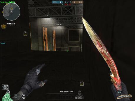 传闻：EG可能在VCT 2026赛季开始前将 C0M 重新任命为IGL位置