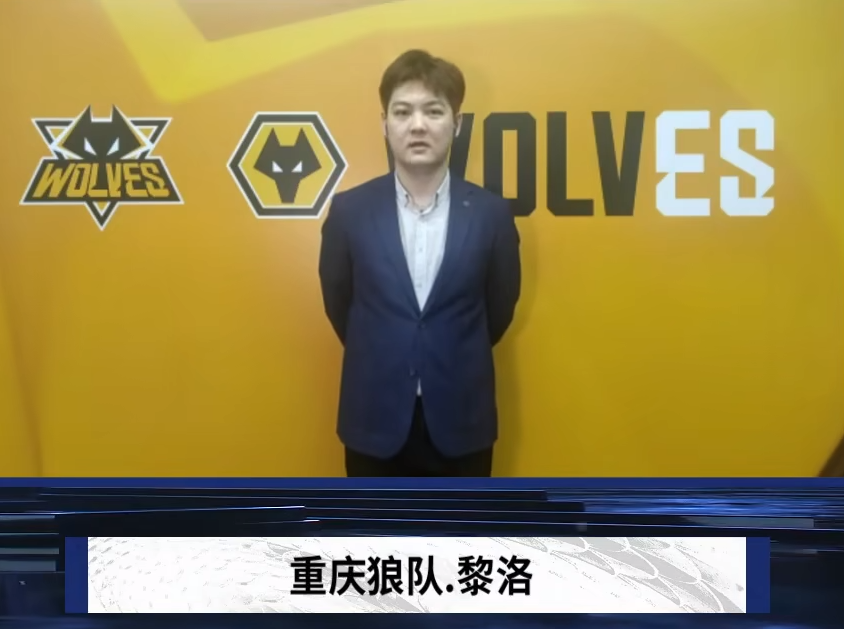 英文流采访Mark：我们是要争前四的，所以赛前就想着2：0拿下对面