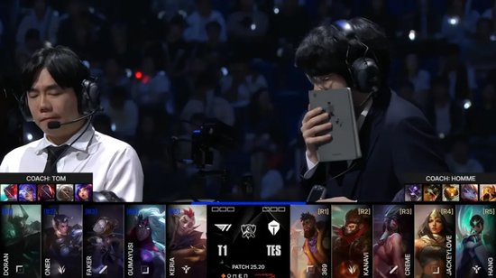 WBG世界赛出征照：逐光而行，此志唯赢！