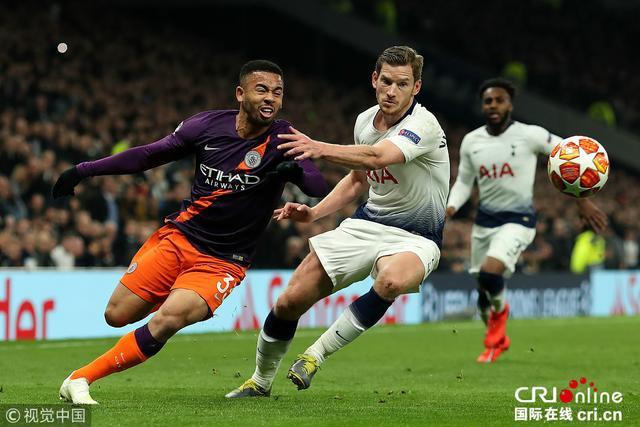 高阴影和MSAA会减少您的 FpS 在 CS2