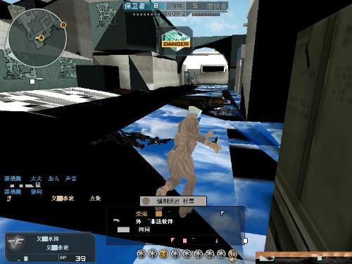 Navi 在 VCT 2025： EMEA 第二阶段的季后赛中输掉了他们的首场比赛