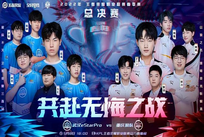 Rookie泽丽电量拉满狂揽13杀 Ruler烬竭力难敌 NIP先下一城