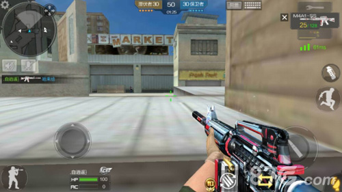 Vitality 在 ESL Grand Slam 第五季的胜利