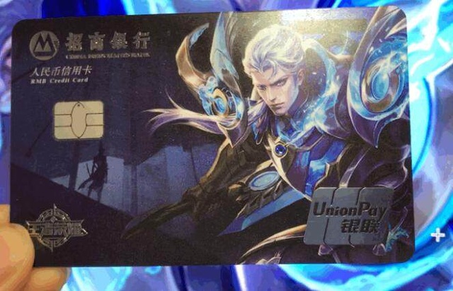 的问题