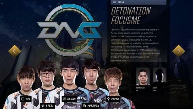 DOTA2比分：OMEGA联赛OG 2：0 吊打NiP，Topson对Ceb的回归表示高兴