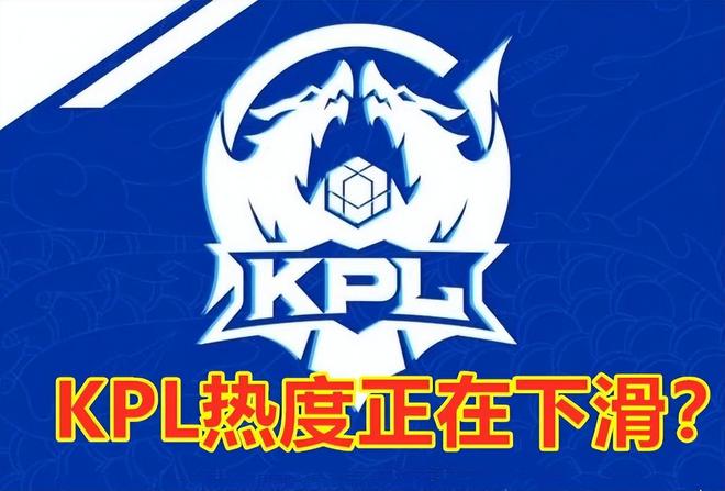 意志