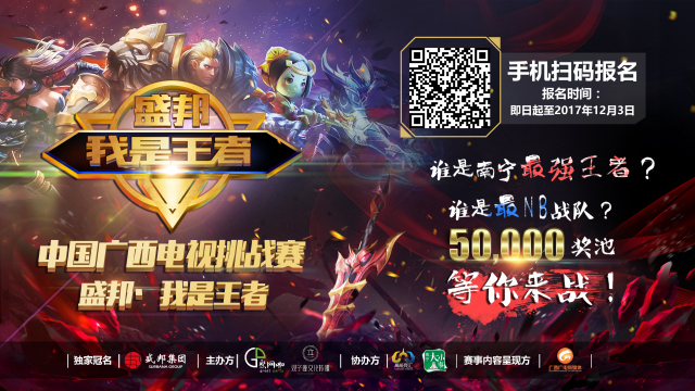 度综上这
