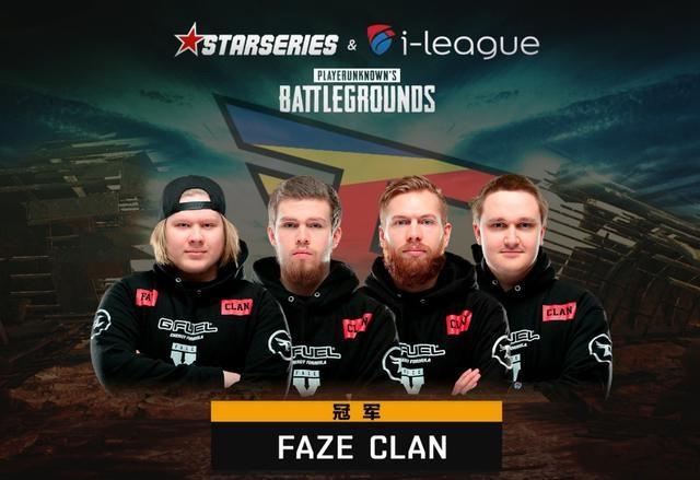 TheShy领衔LPL第六周最佳阵容