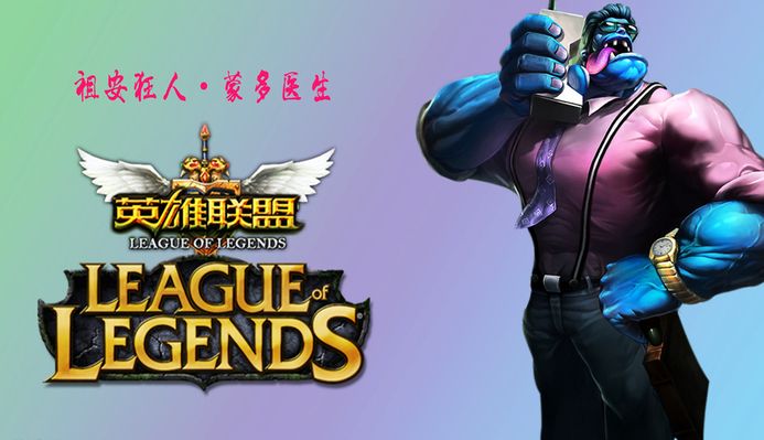 容错率有