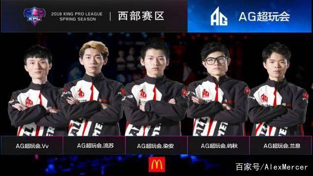 MIBR 击败 Virtus.pro 晋级 PGL Astana 2025 季后赛