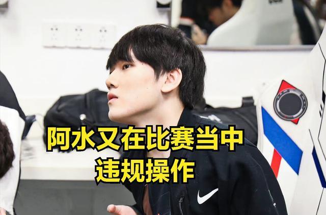 也是两年！BLG官方：和ELK续约到2026年