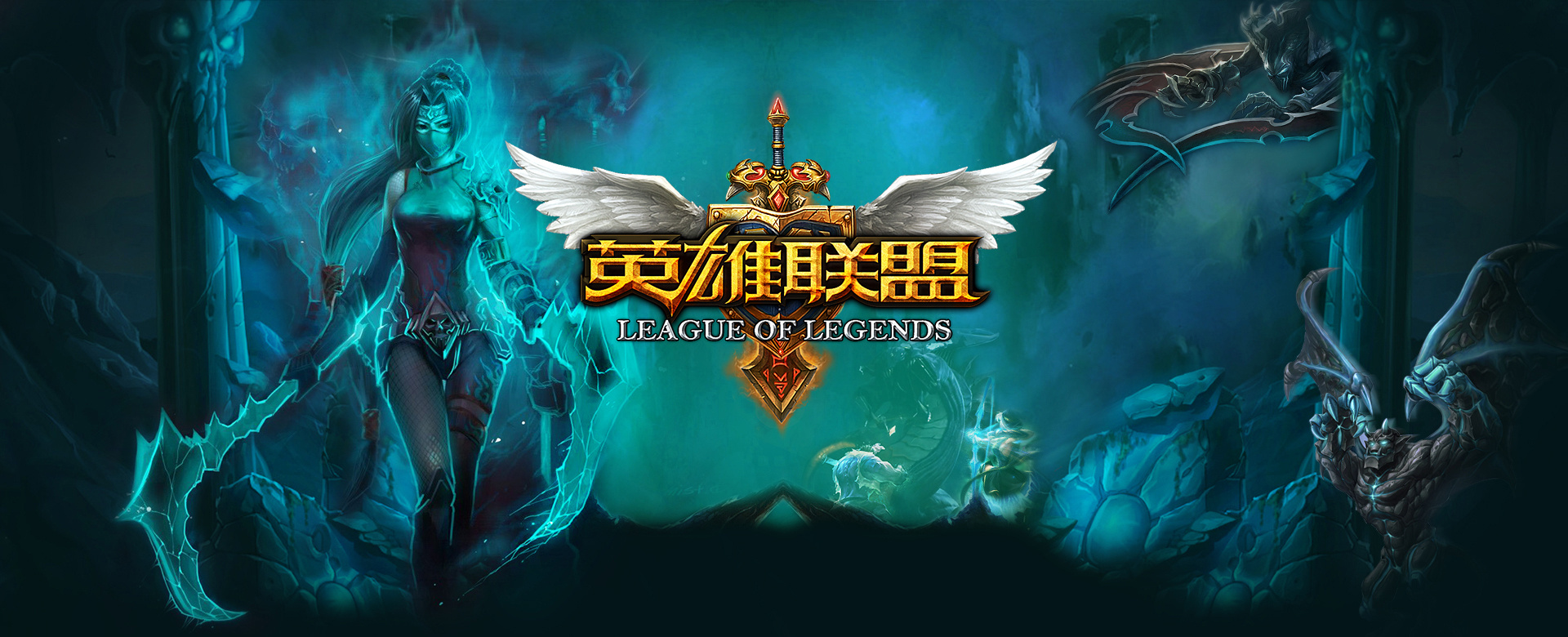 更名红利